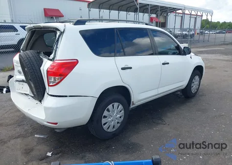 2007 Toyota Rav4 из США, поврежденный, VIN JTMZD33VX75063642